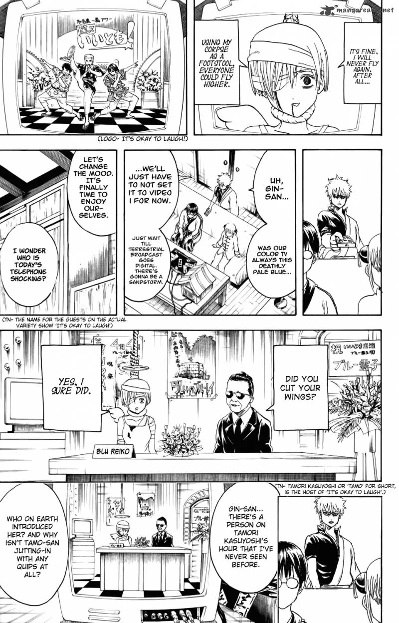 Gintama Chapter 343 page 11