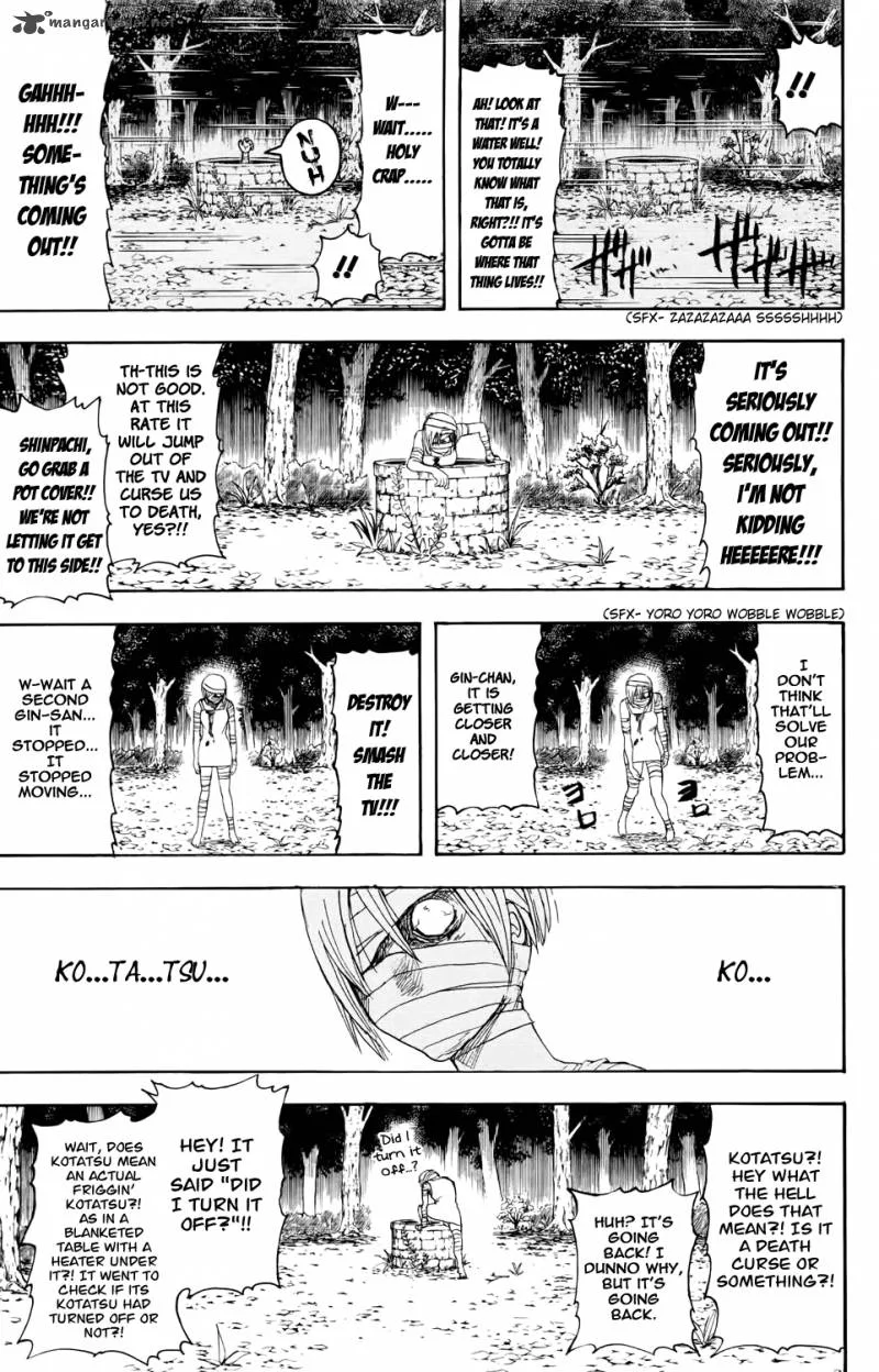 Gintama Chapter 343 page 5