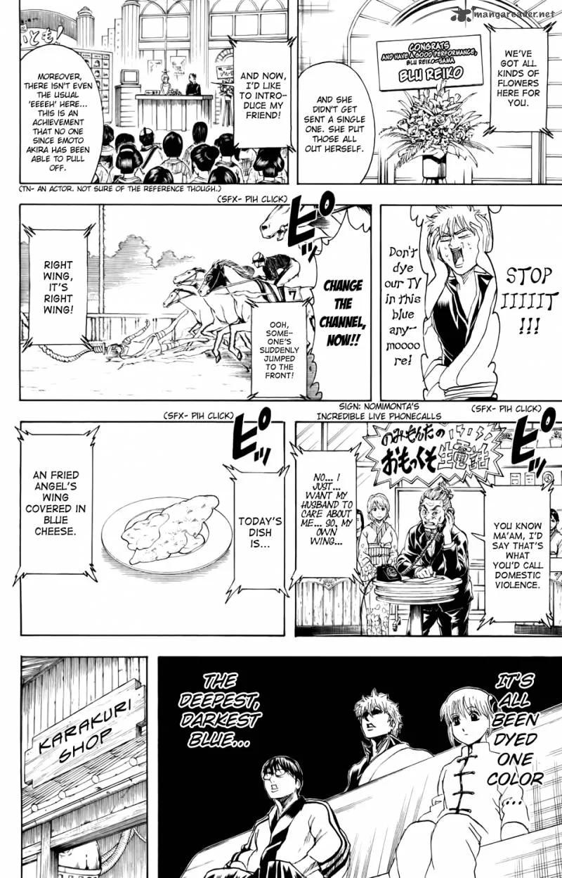 Gintama Chapter 343 page 12