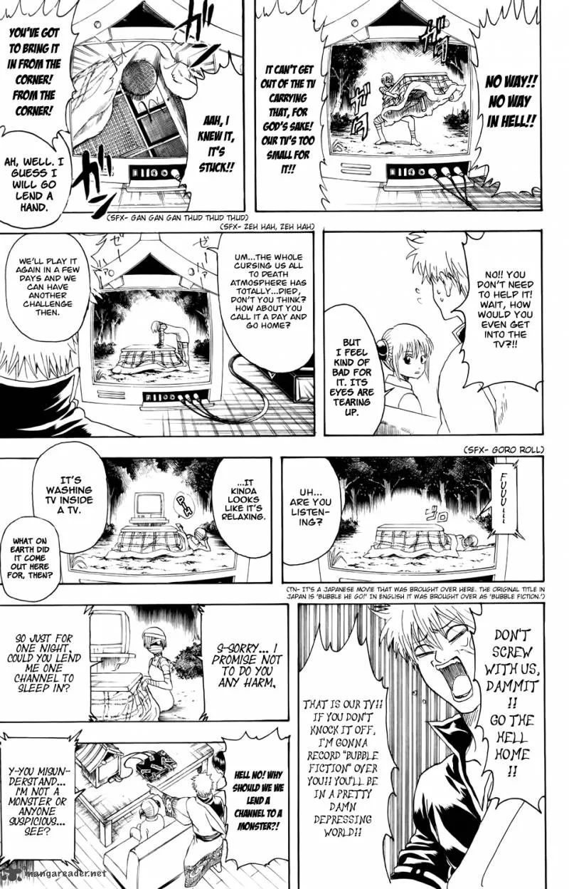 Gintama Chapter 343 page 7
