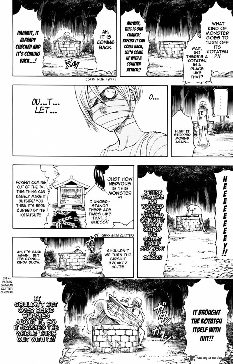 Gintama Chapter 343 page 6