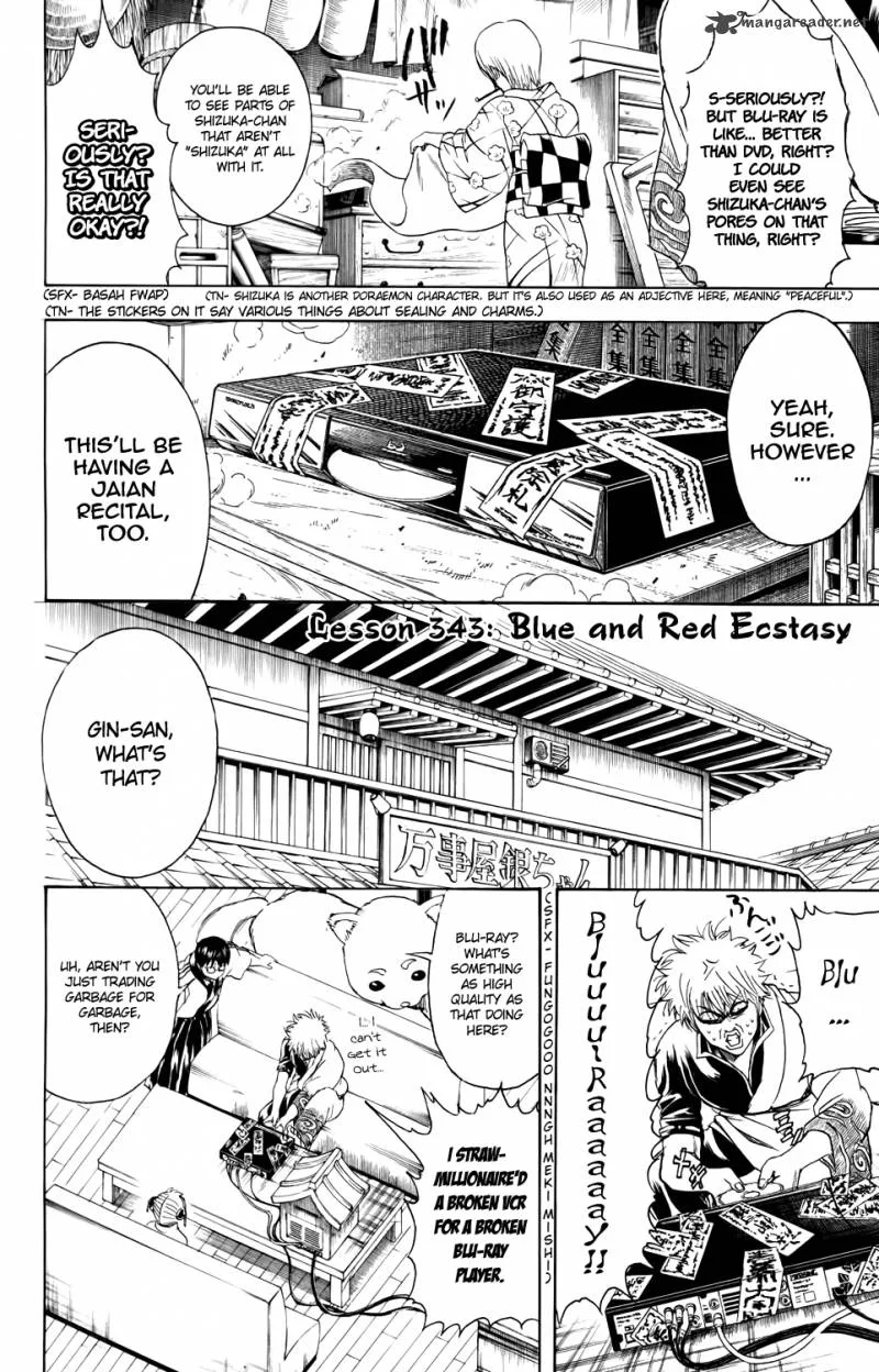 Gintama Chapter 343 page 2