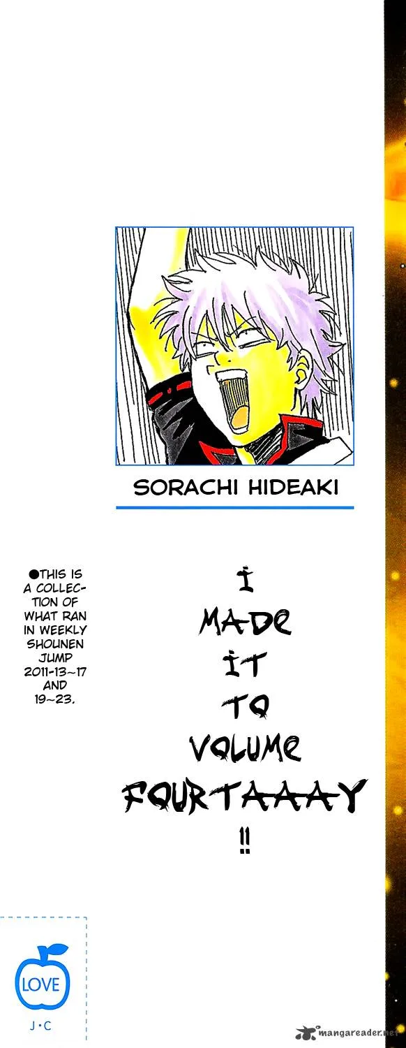 Gintama Chapter 344 page 3