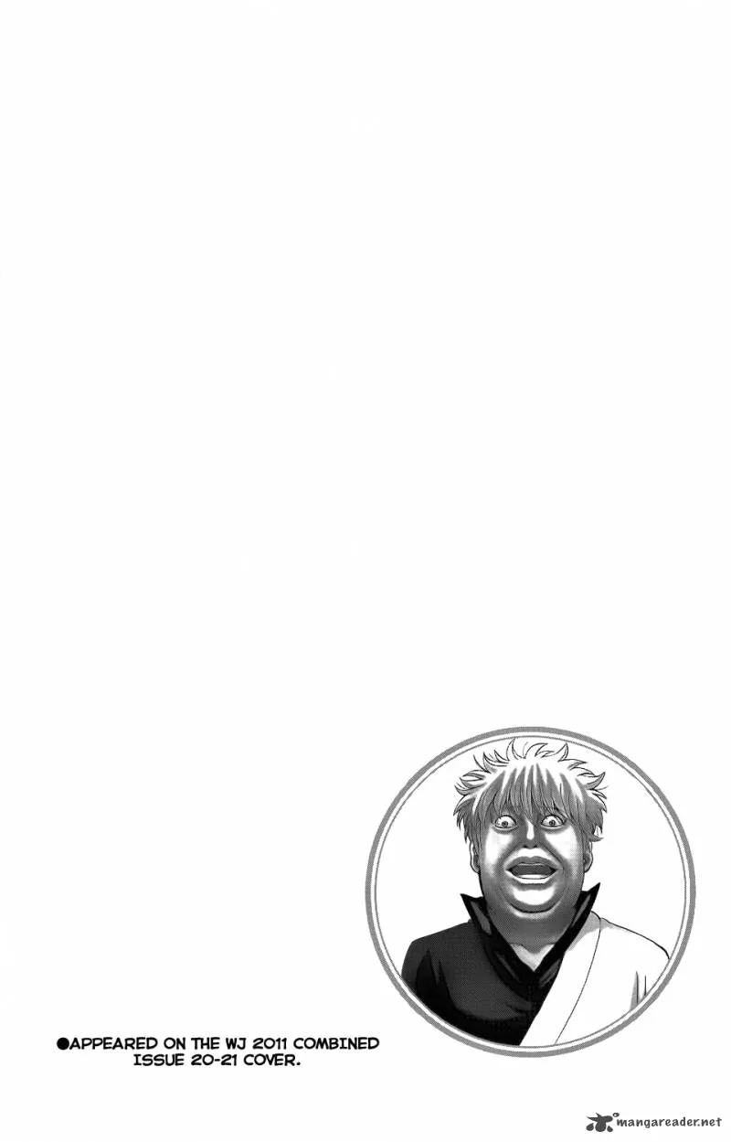 Gintama Chapter 344 page 28
