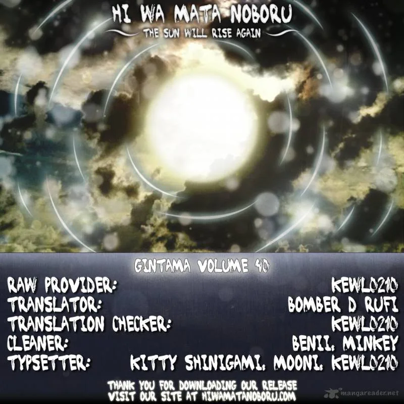 Gintama Chapter 344 page 29