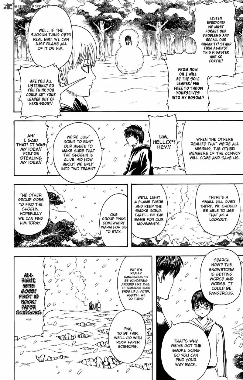 Gintama Chapter 345 page 6
