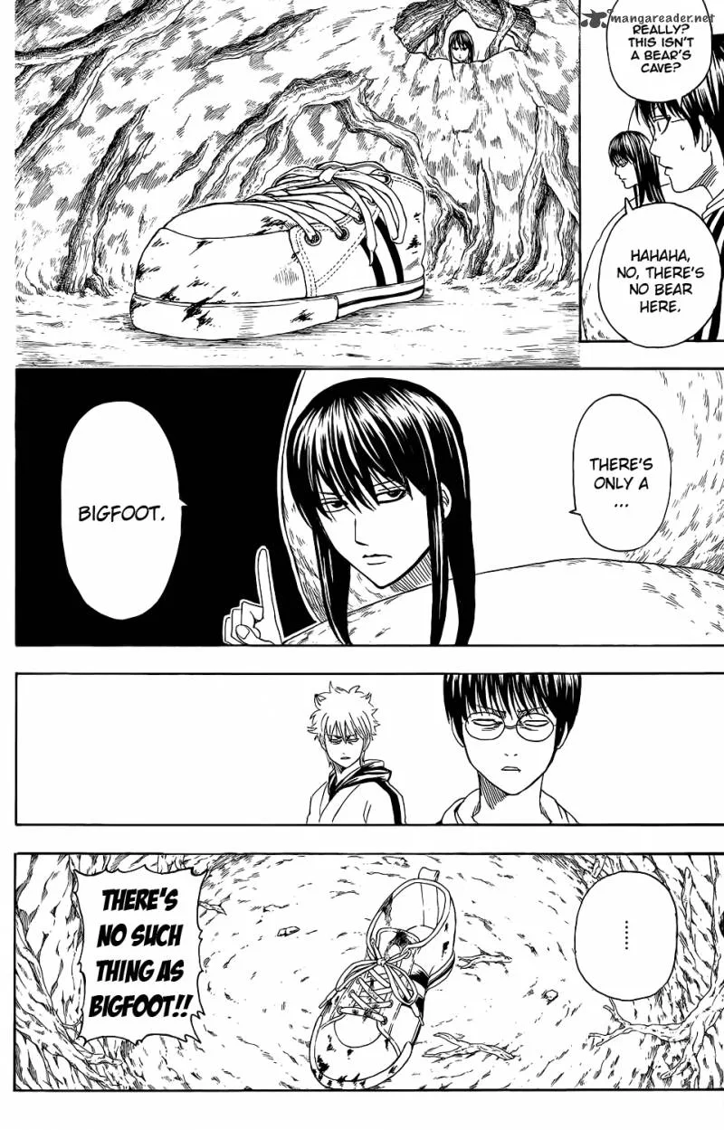 Gintama Chapter 345 page 14