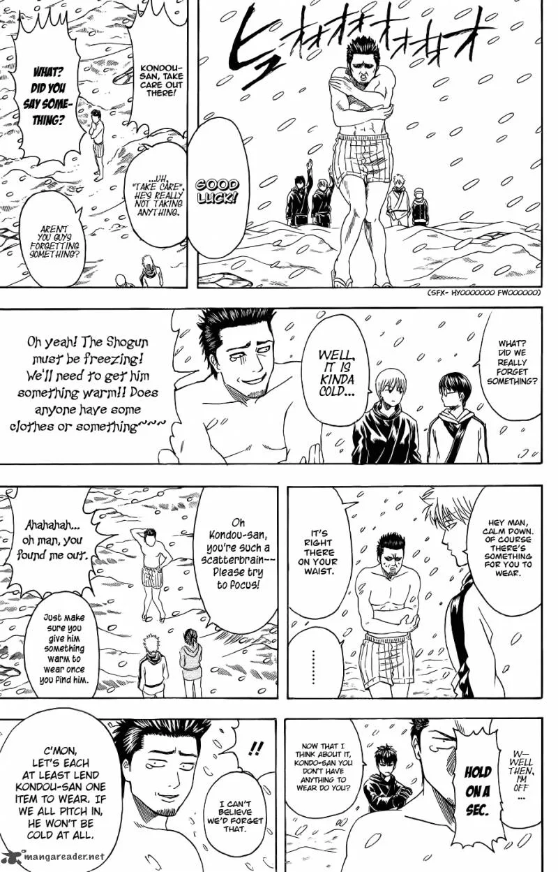 Gintama Chapter 345 page 7