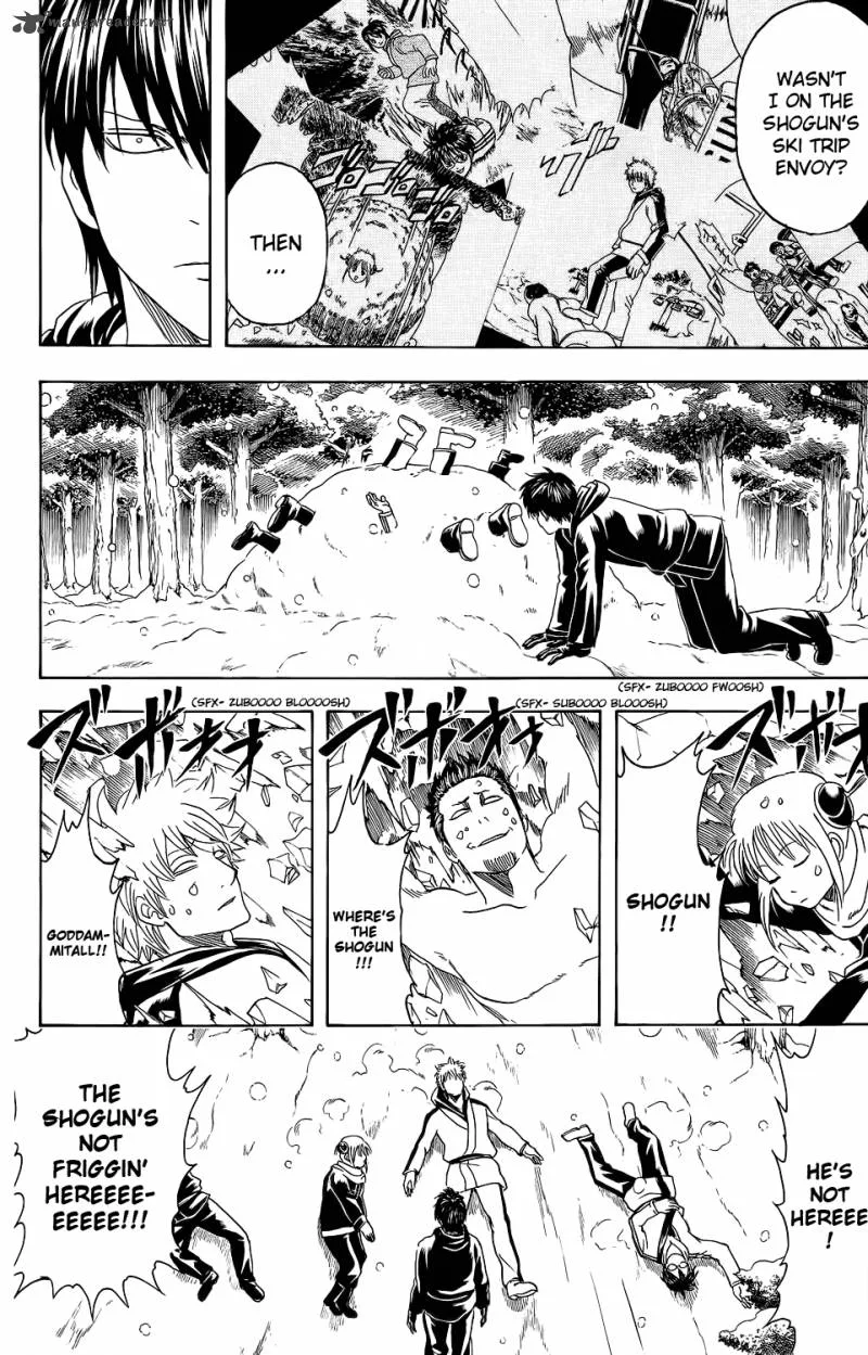 Gintama Chapter 345 page 2