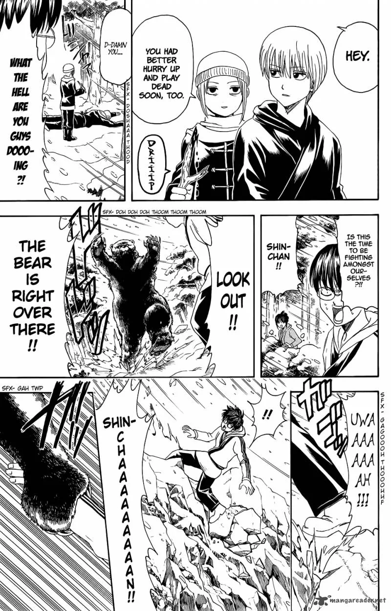 Gintama Chapter 346 page 5