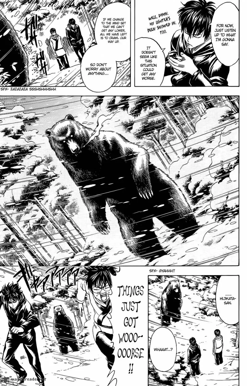 Gintama Chapter 346 page 3