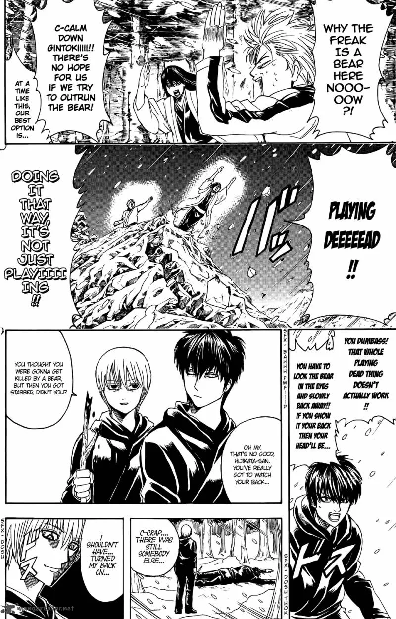 Gintama Chapter 346 page 4