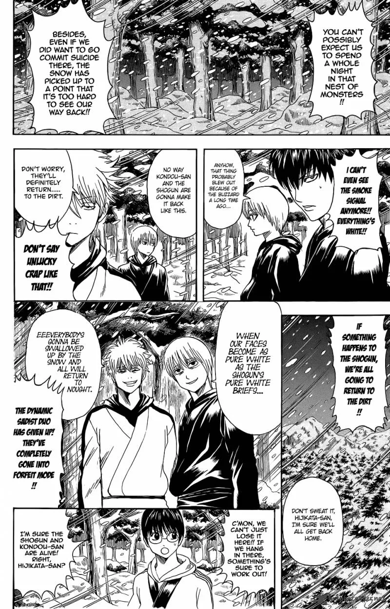 Gintama Chapter 346 page 2