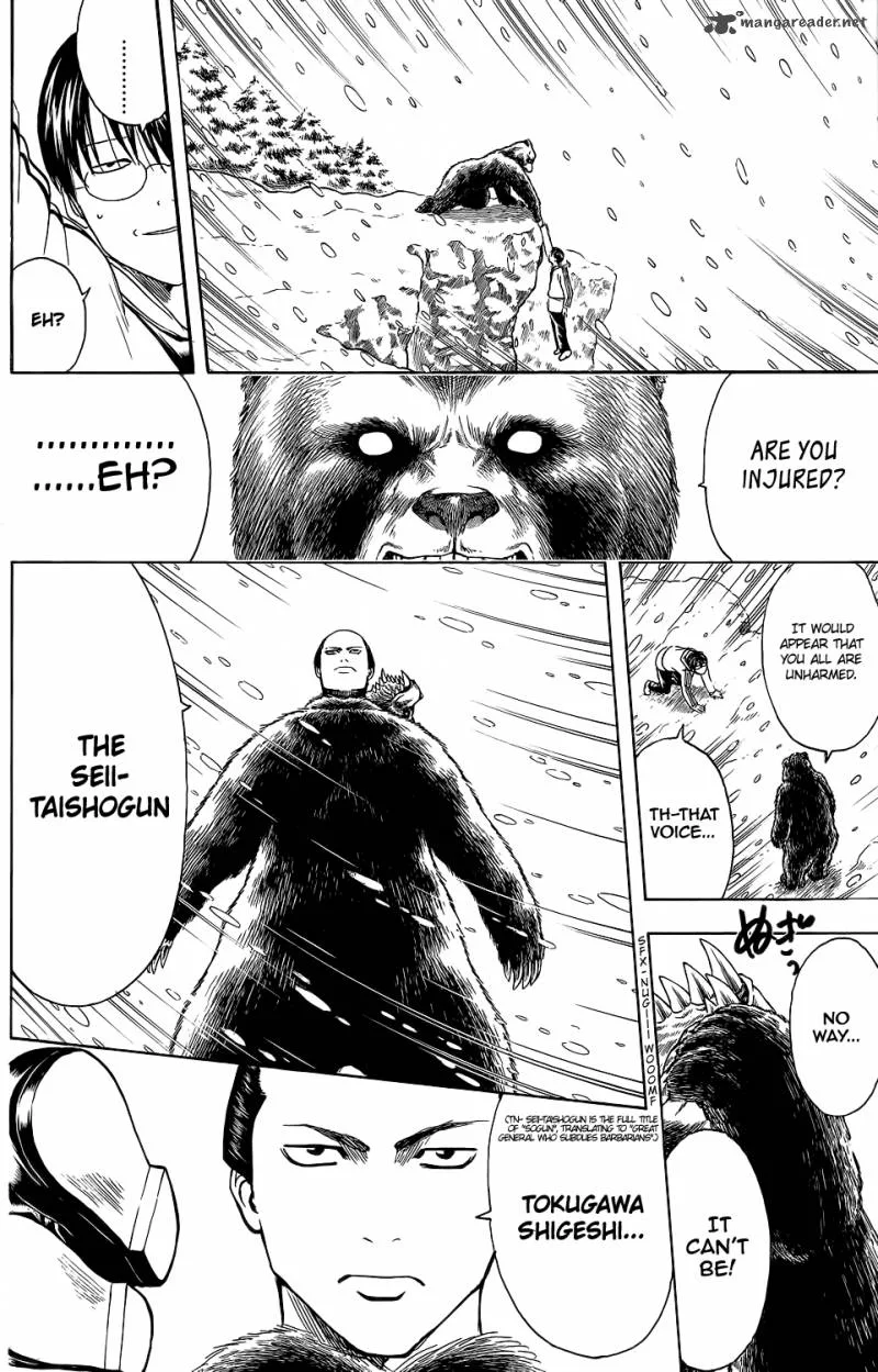 Gintama Chapter 346 page 6