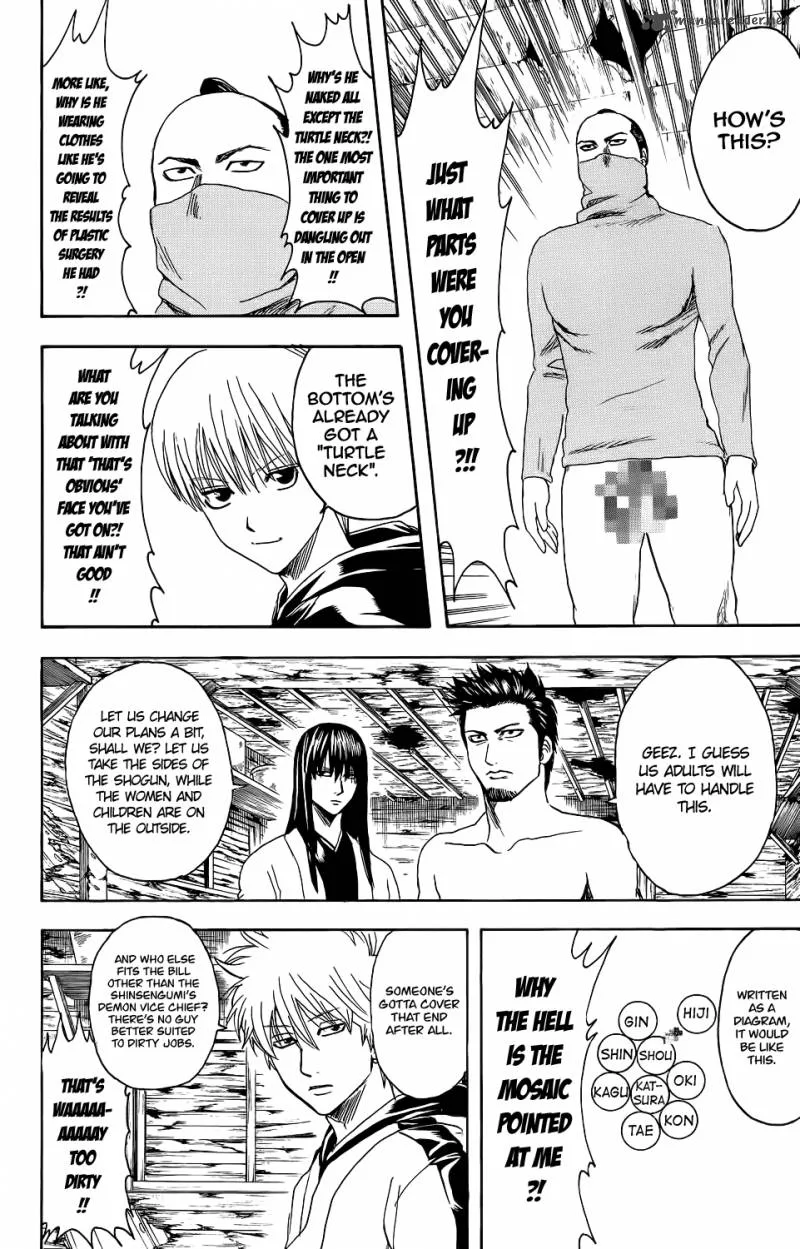 Gintama Chapter 346 page 14