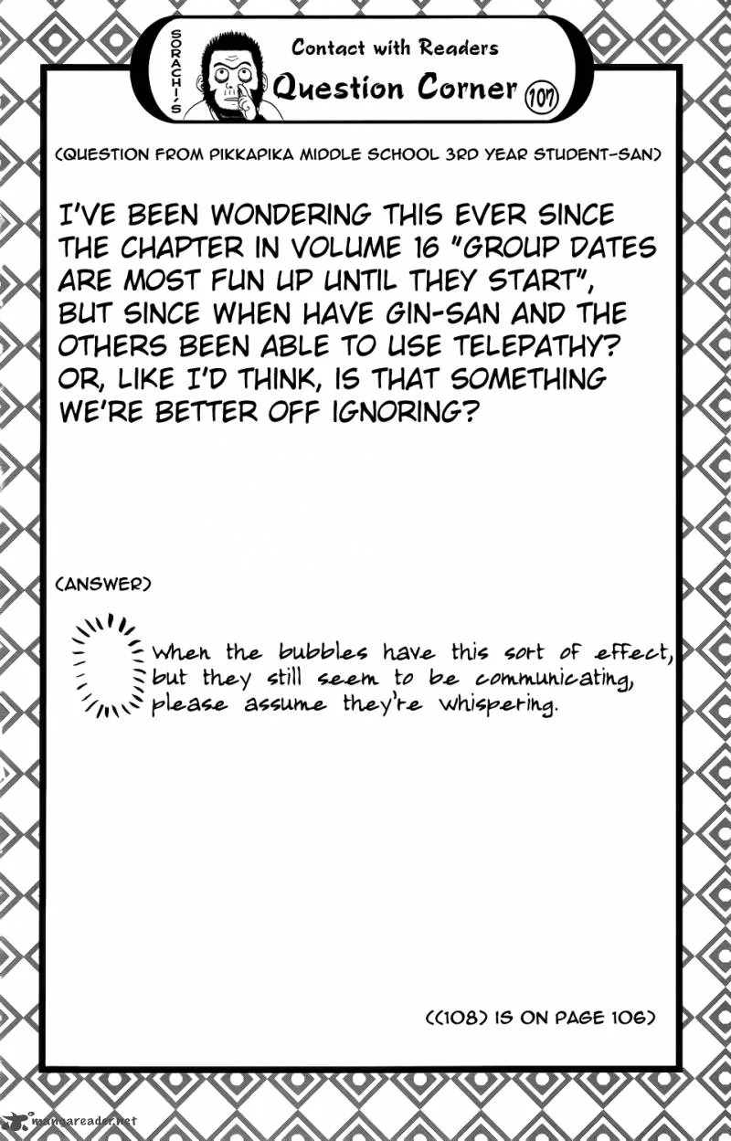 Gintama Chapter 347 page 21