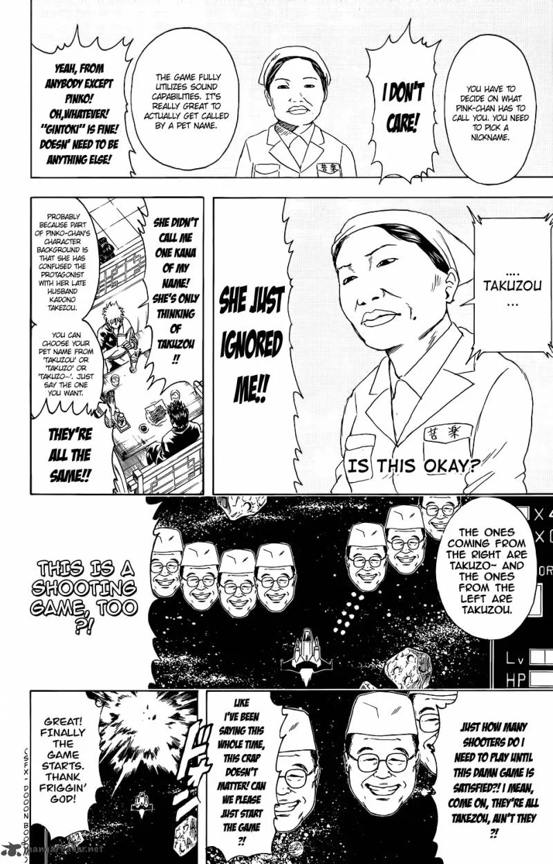 Gintama Chapter 347 page 13