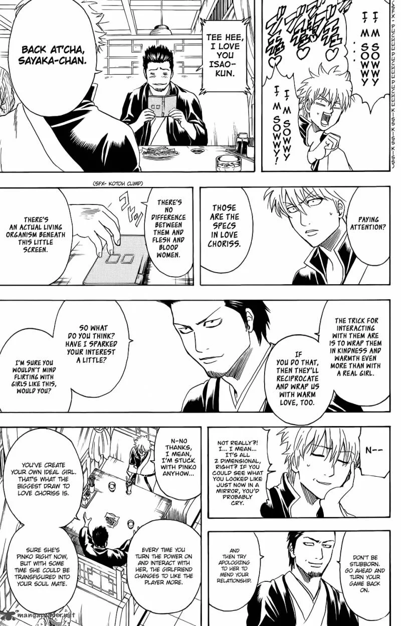 Gintama Chapter 347 page 16