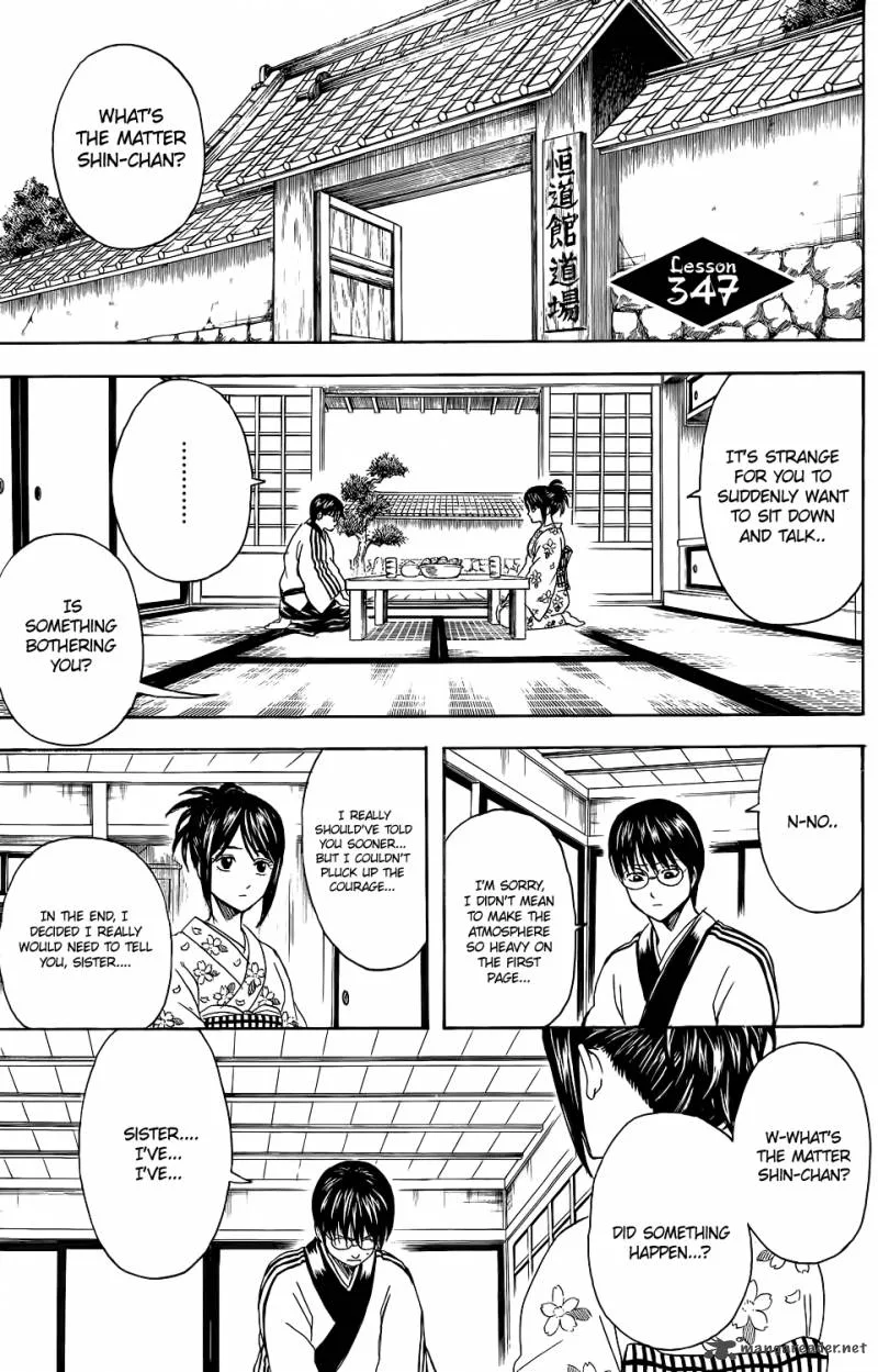 Gintama Chapter 347 page 2