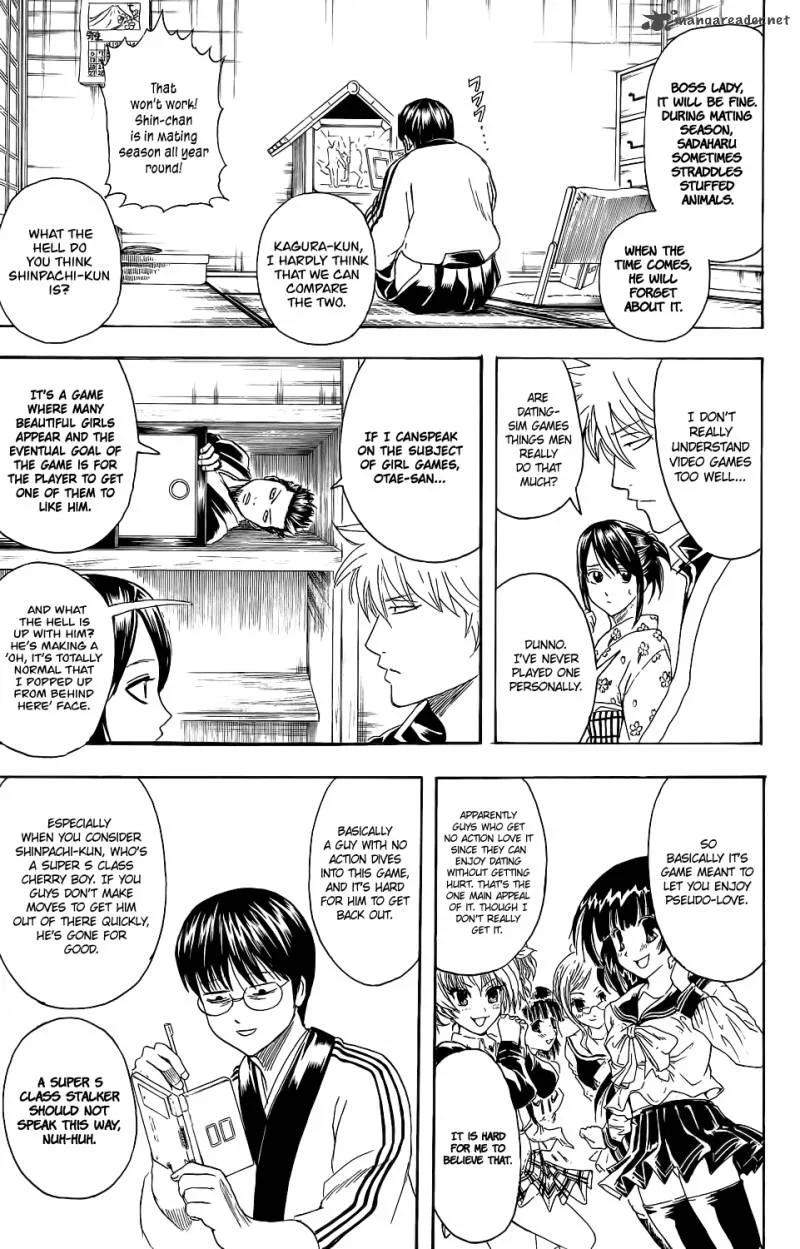 Gintama Chapter 347 page 8