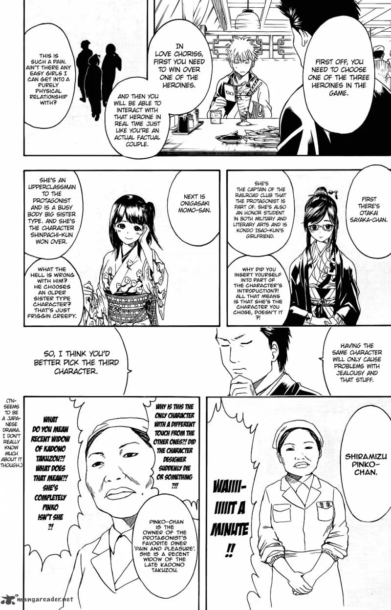 Gintama Chapter 347 page 11