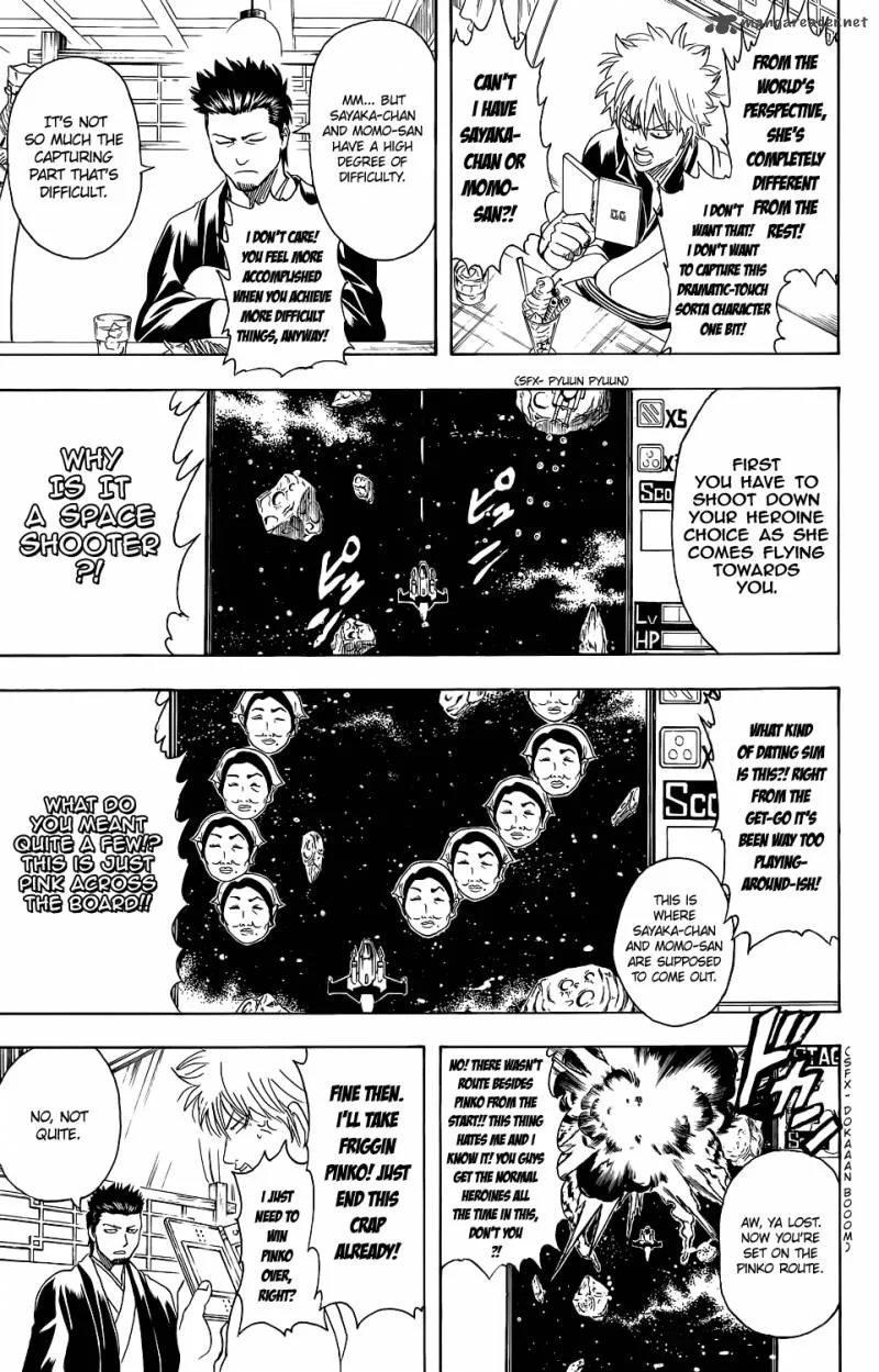 Gintama Chapter 347 page 12