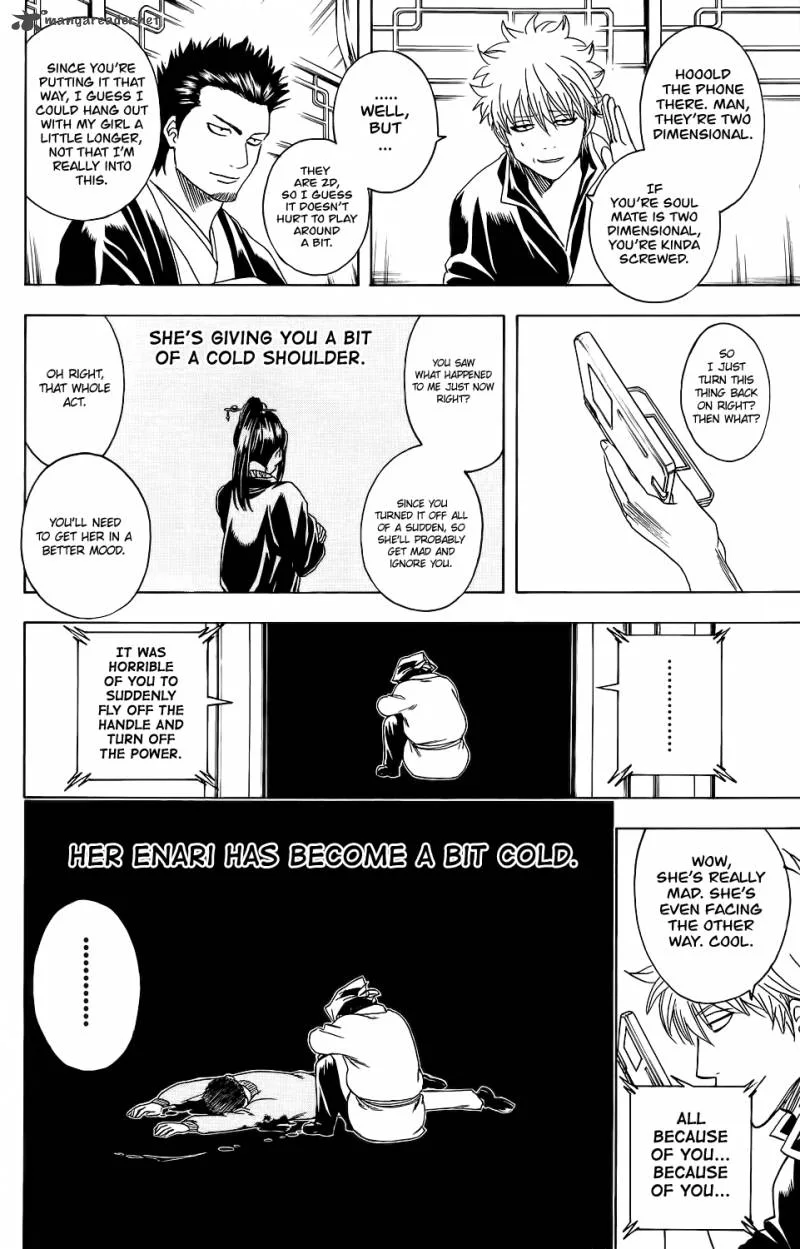 Gintama Chapter 347 page 17