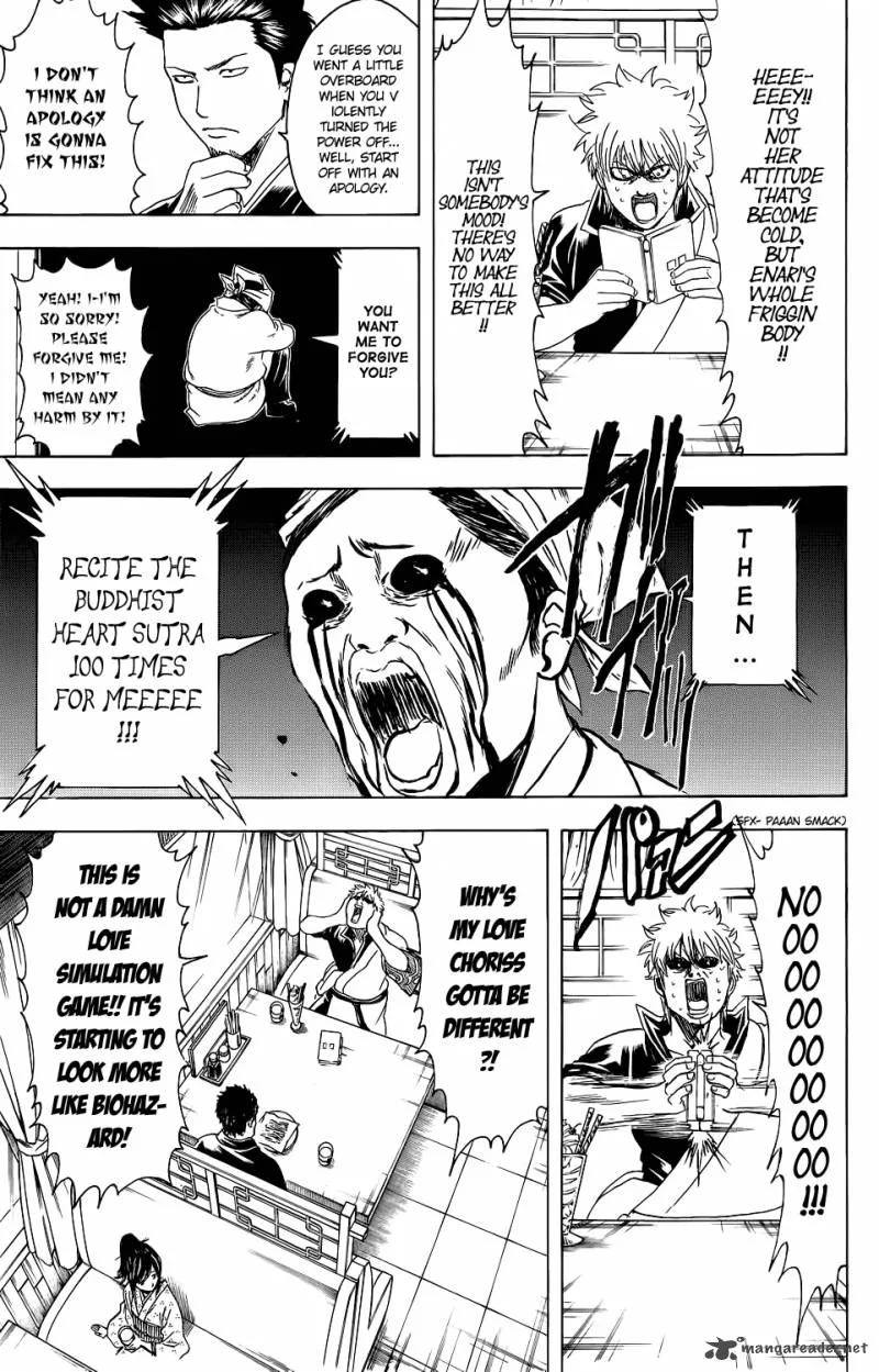 Gintama Chapter 347 page 18