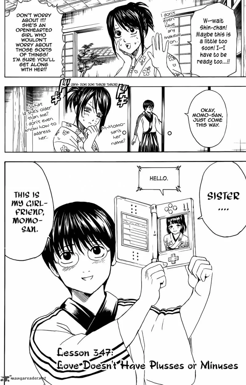 Gintama Chapter 347 page 5