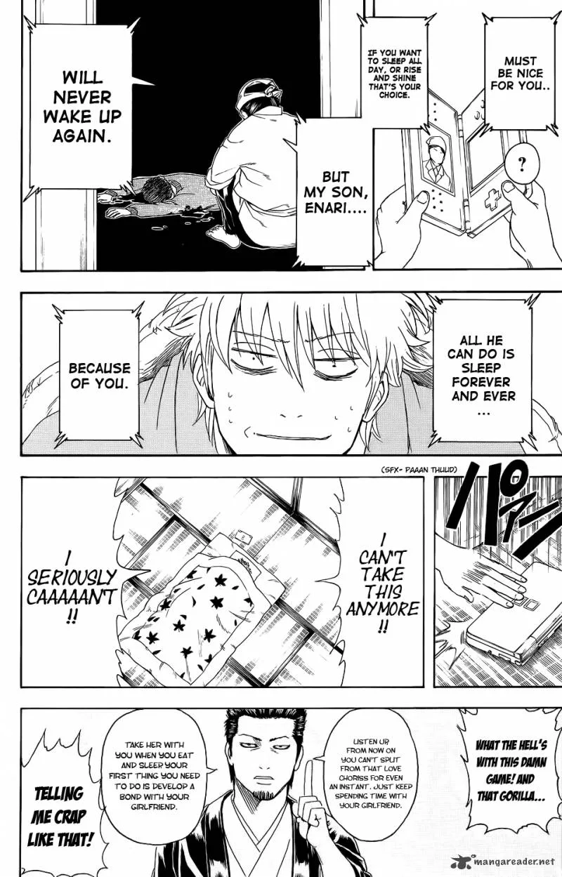 Gintama Chapter 348 page 2