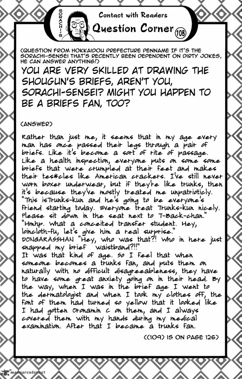 Gintama Chapter 348 page 20