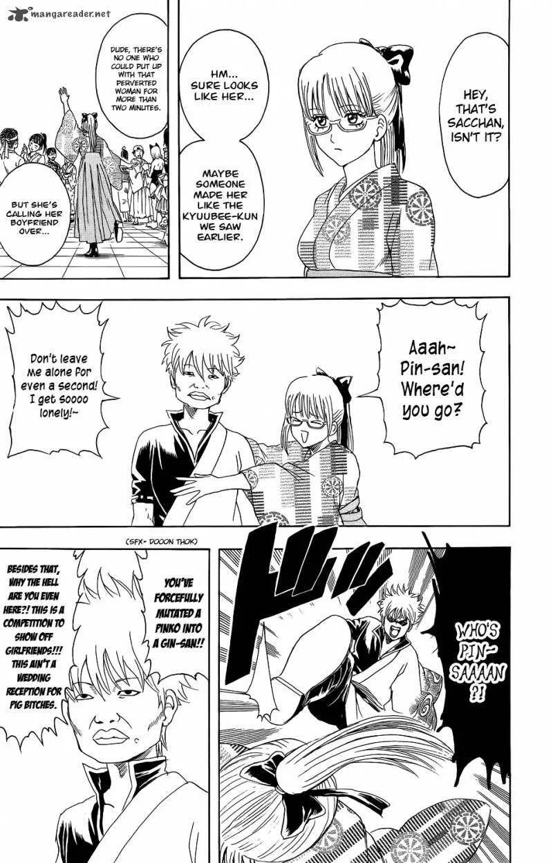 Gintama Chapter 348 page 15