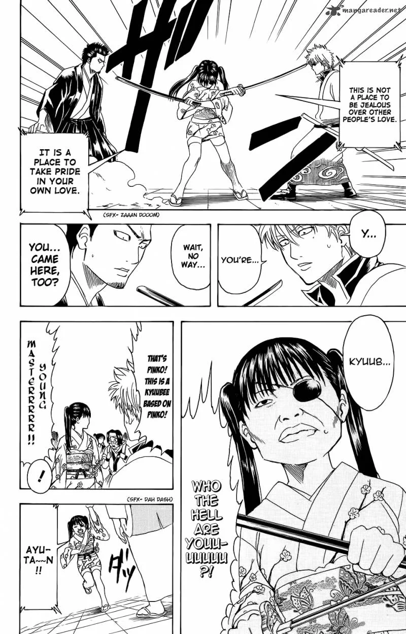 Gintama Chapter 348 page 12