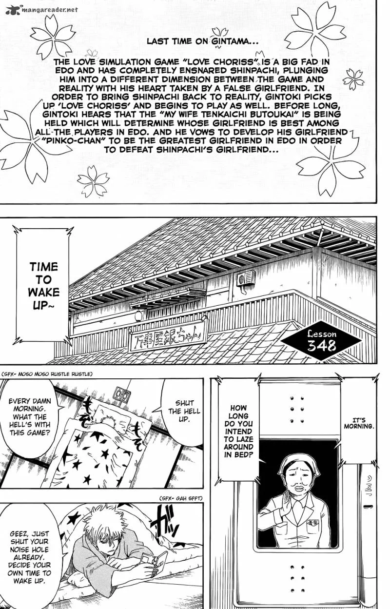 Gintama Chapter 348 page 1