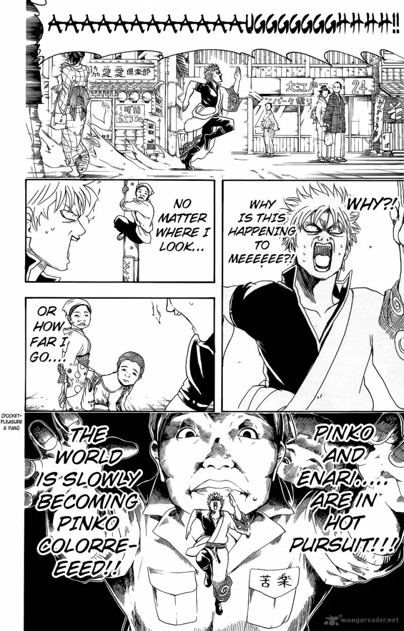 Gintama Chapter 348 page 6