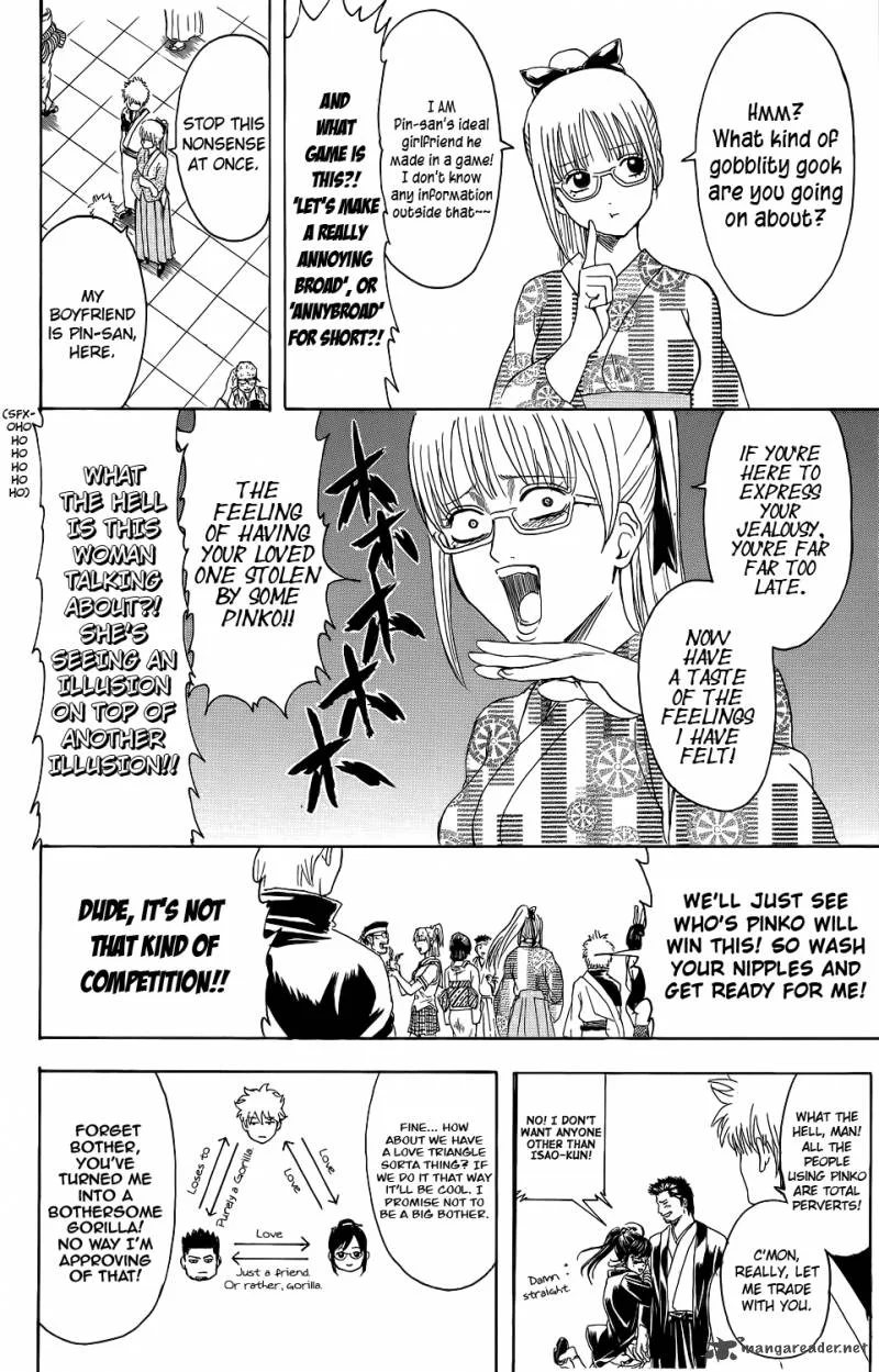 Gintama Chapter 348 page 16