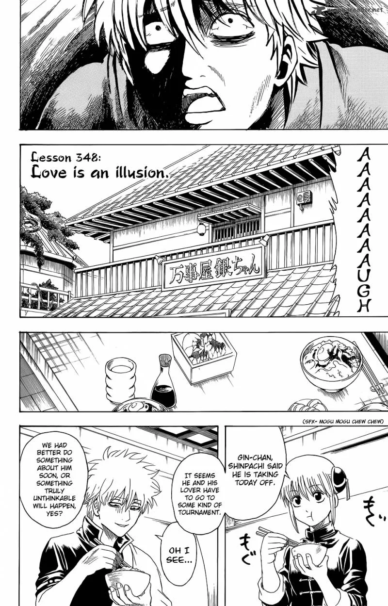 Gintama Chapter 348 page 4