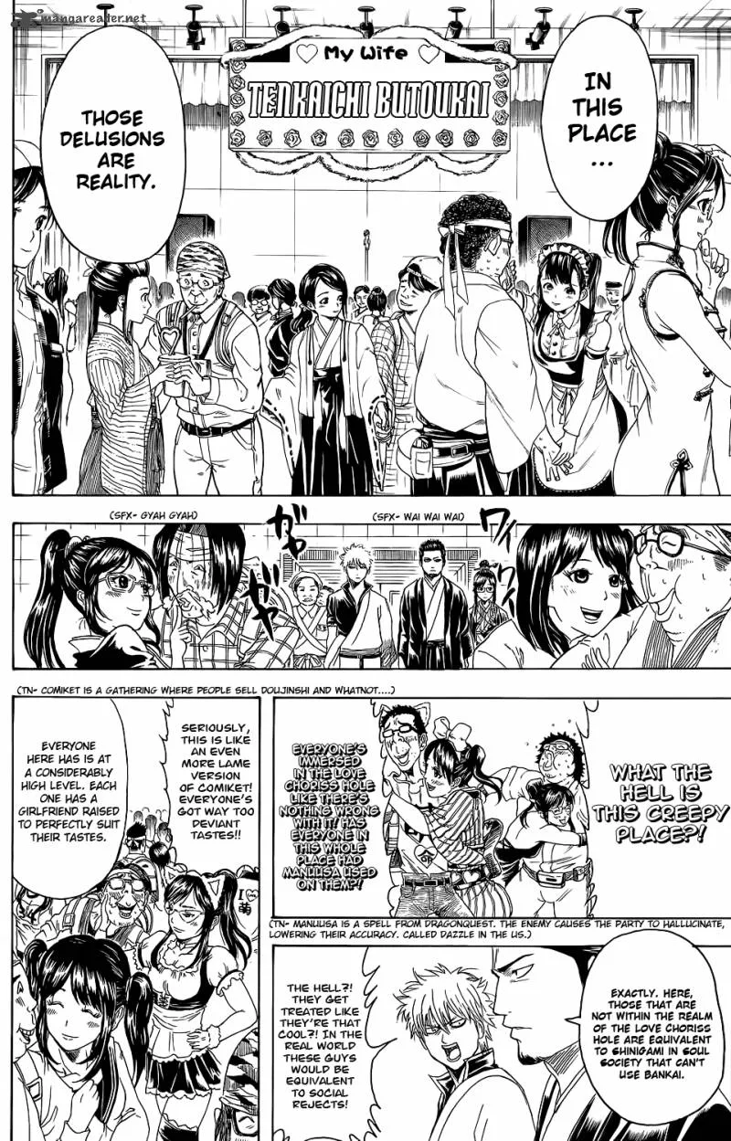 Gintama Chapter 348 page 10