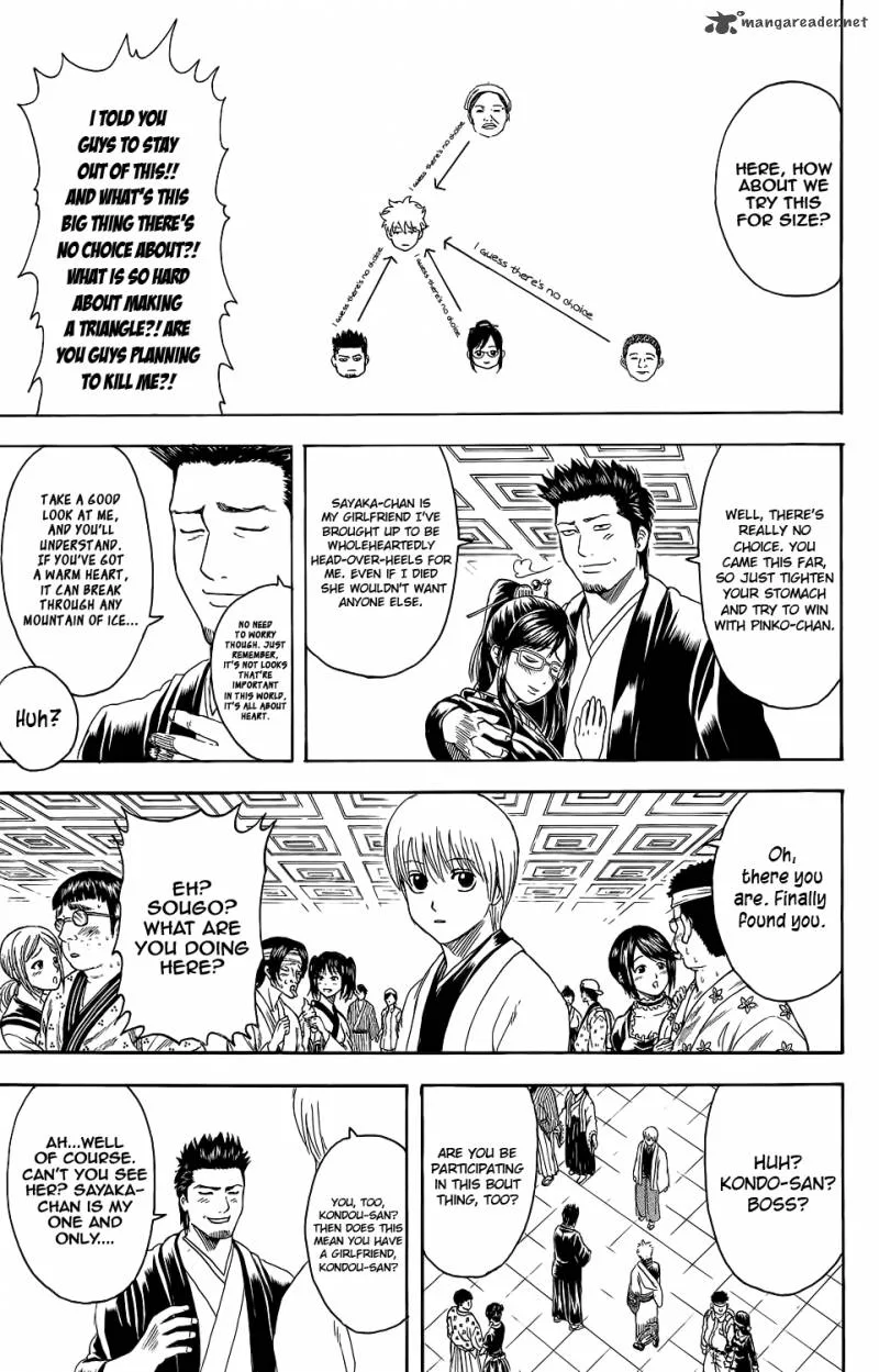 Gintama Chapter 348 page 17