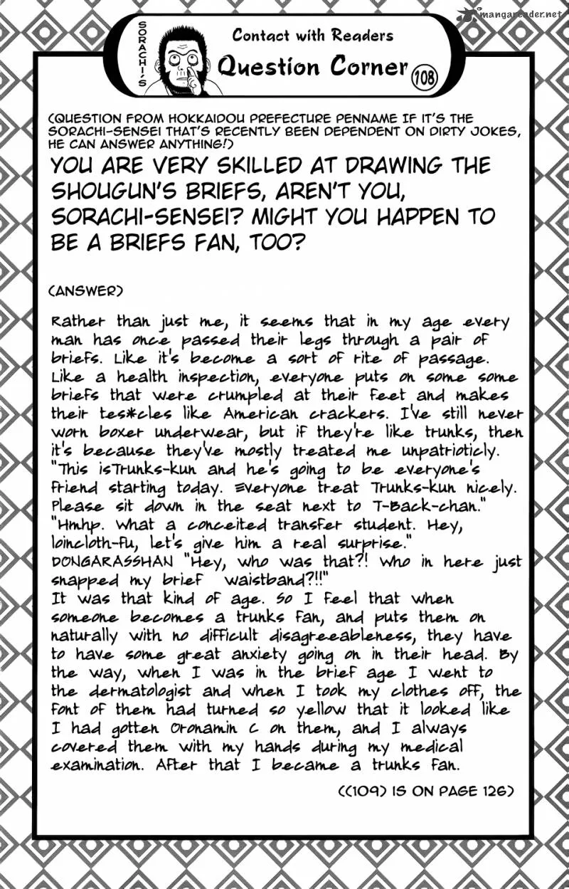 Gintama Chapter 349 page 1