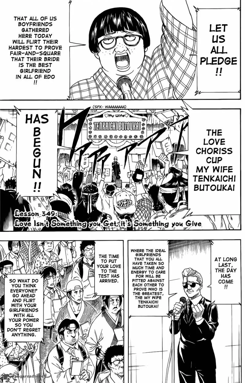 Gintama Chapter 349 page 2