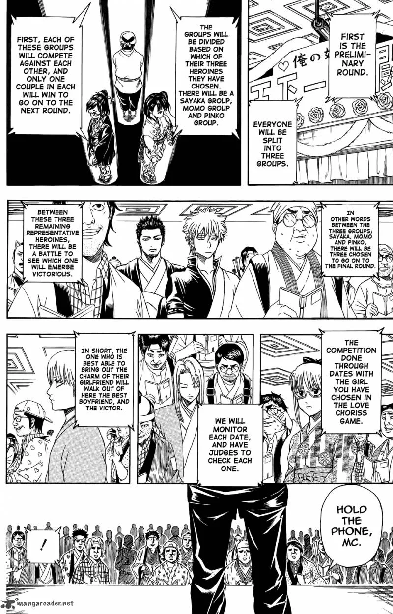 Gintama Chapter 349 page 3