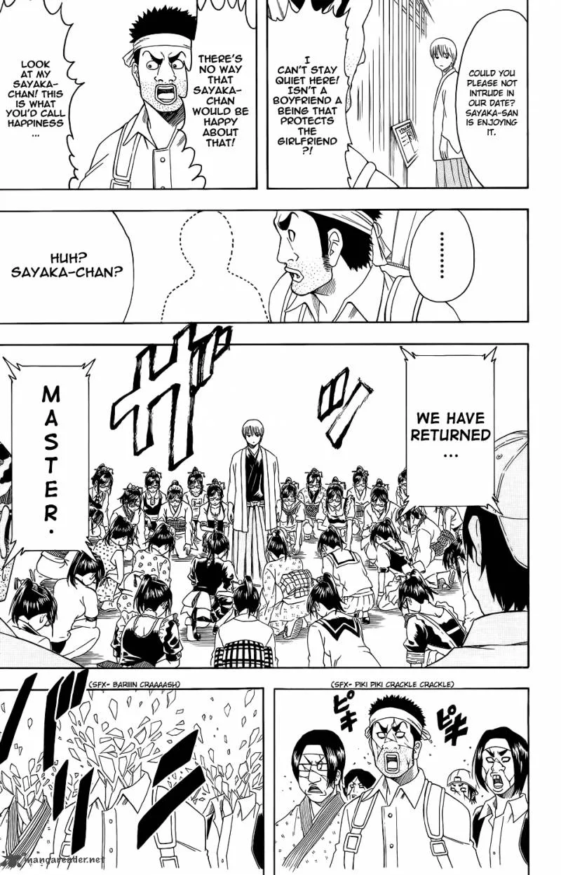 Gintama Chapter 349 page 16