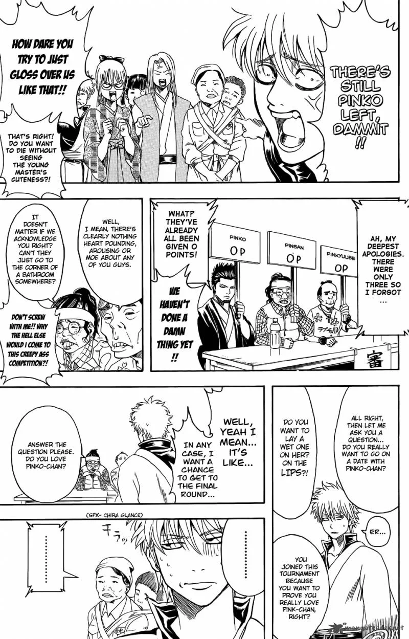 Gintama Chapter 349 page 18