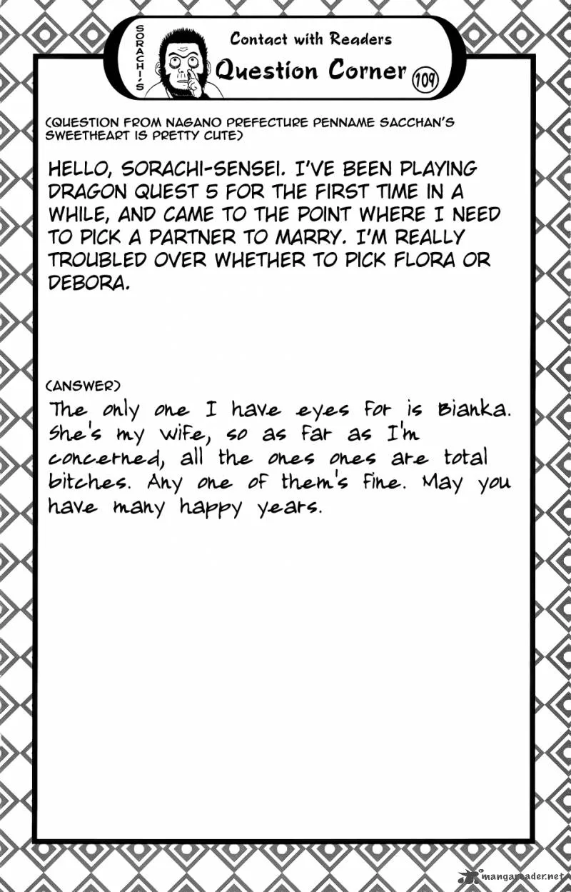 Gintama Chapter 349 page 21