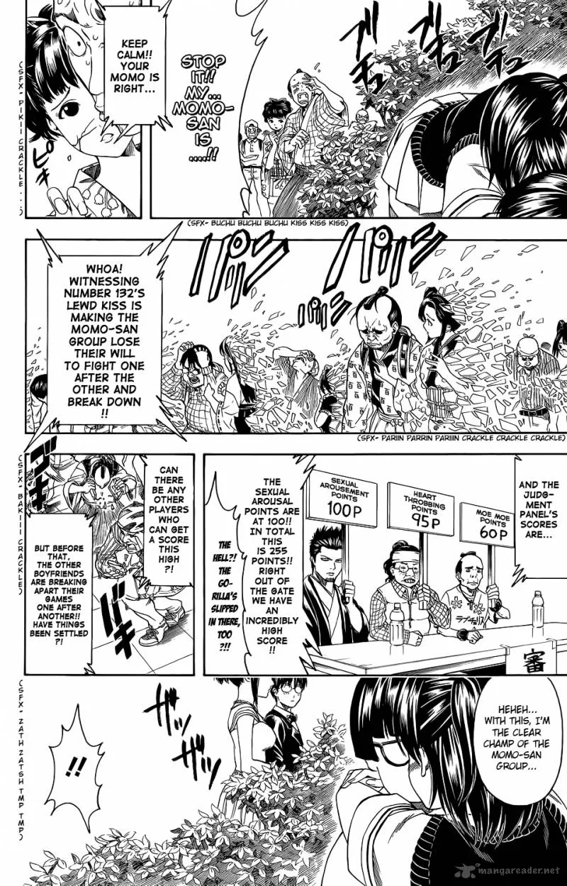 Gintama Chapter 349 page 7