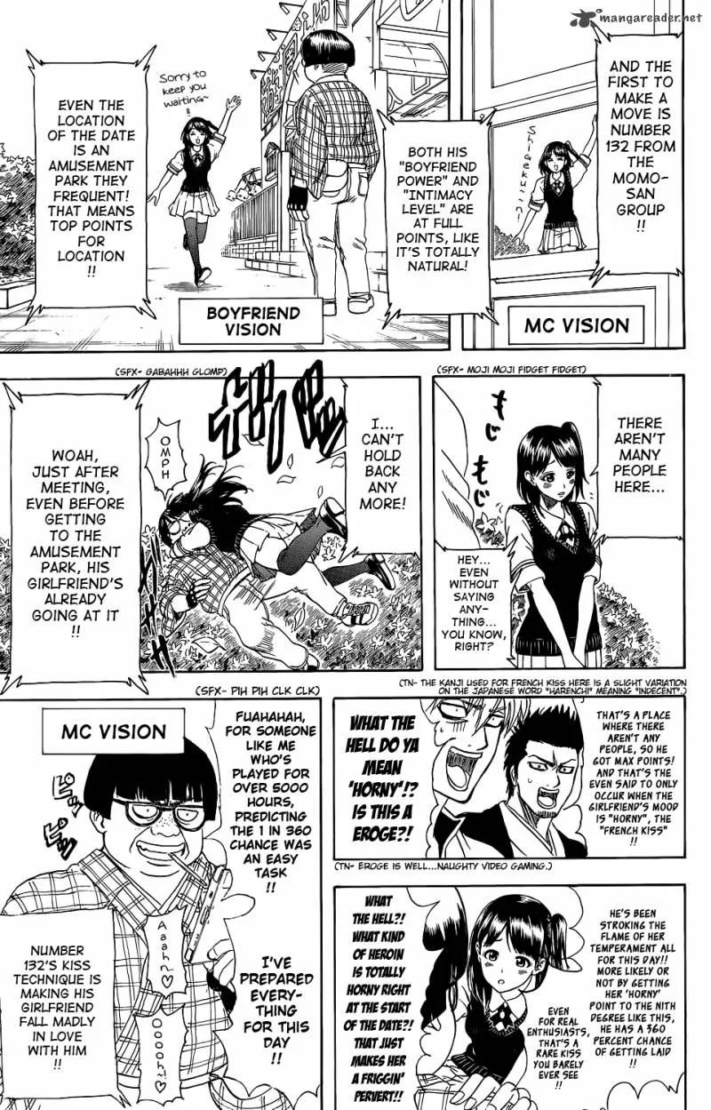 Gintama Chapter 349 page 6