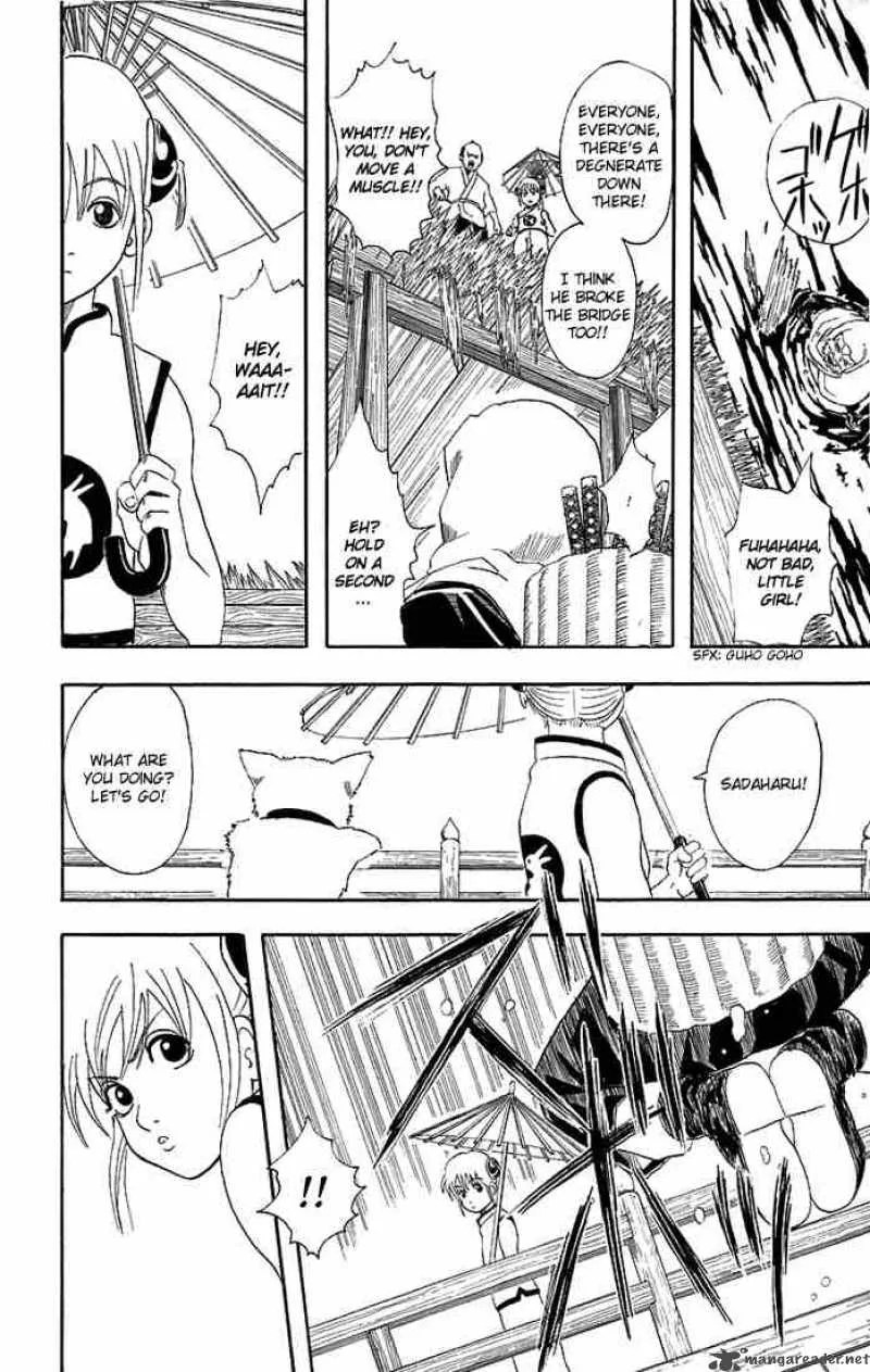 Gintama Chapter 35 page 10