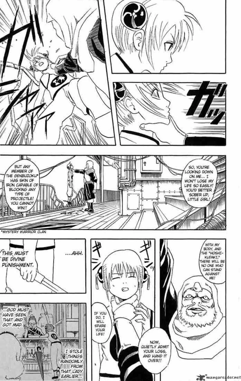 Gintama Chapter 35 page 15