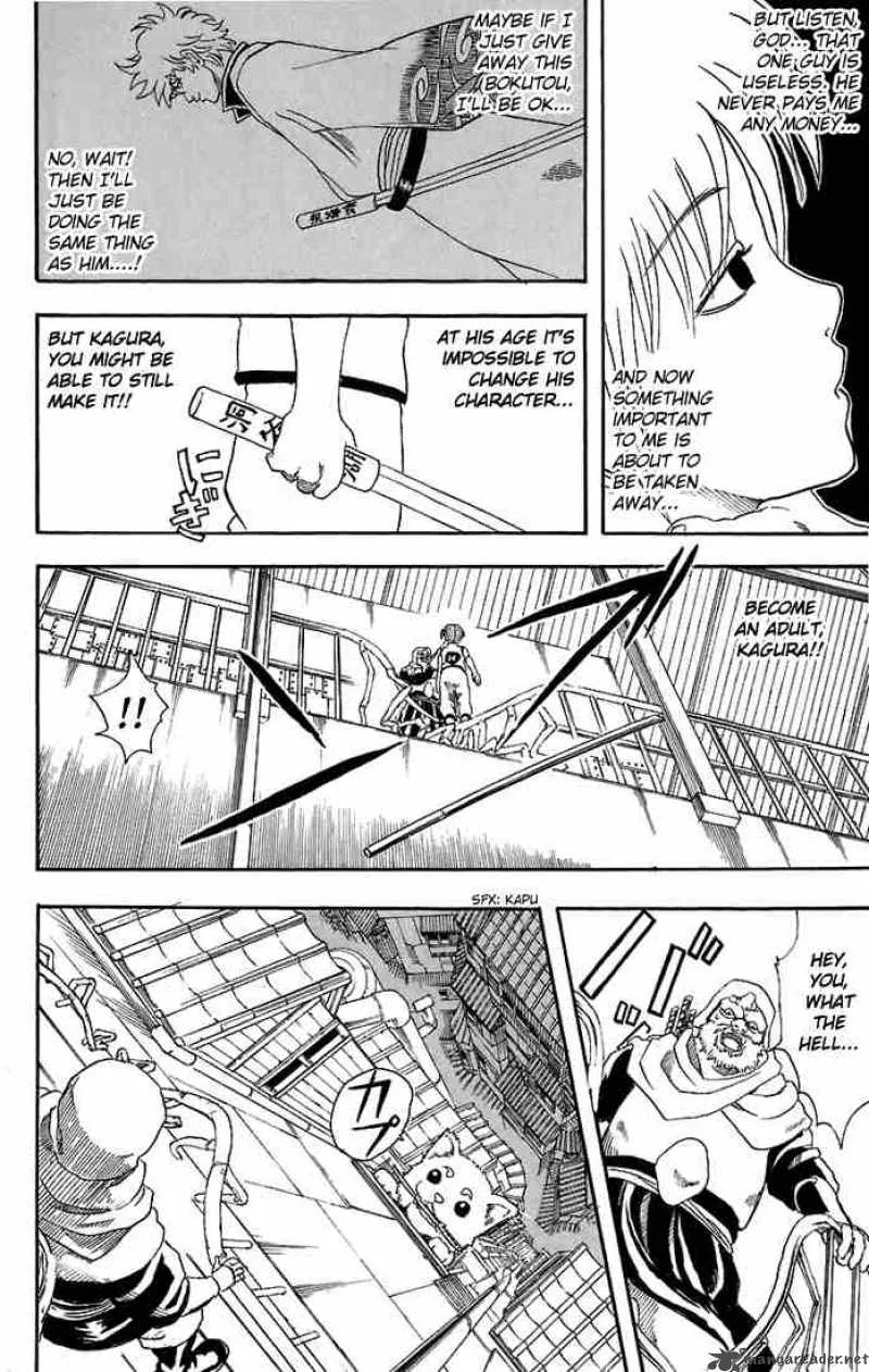 Gintama Chapter 35 page 16